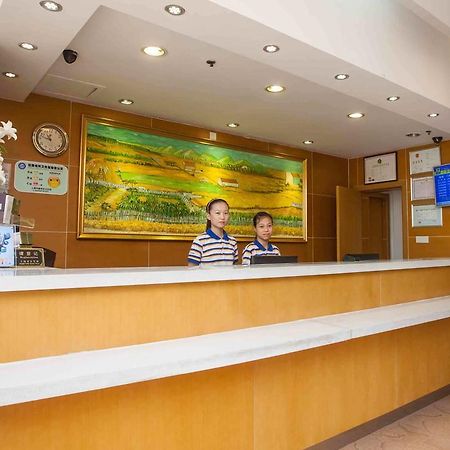 7Days Inn Dali Ancient Town Dali (Yunnan) Chambre photo