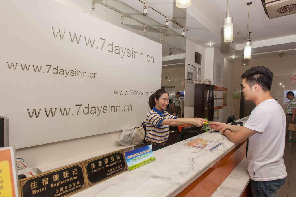7Days Inn Dali Ancient Town Dali (Yunnan) Chambre photo