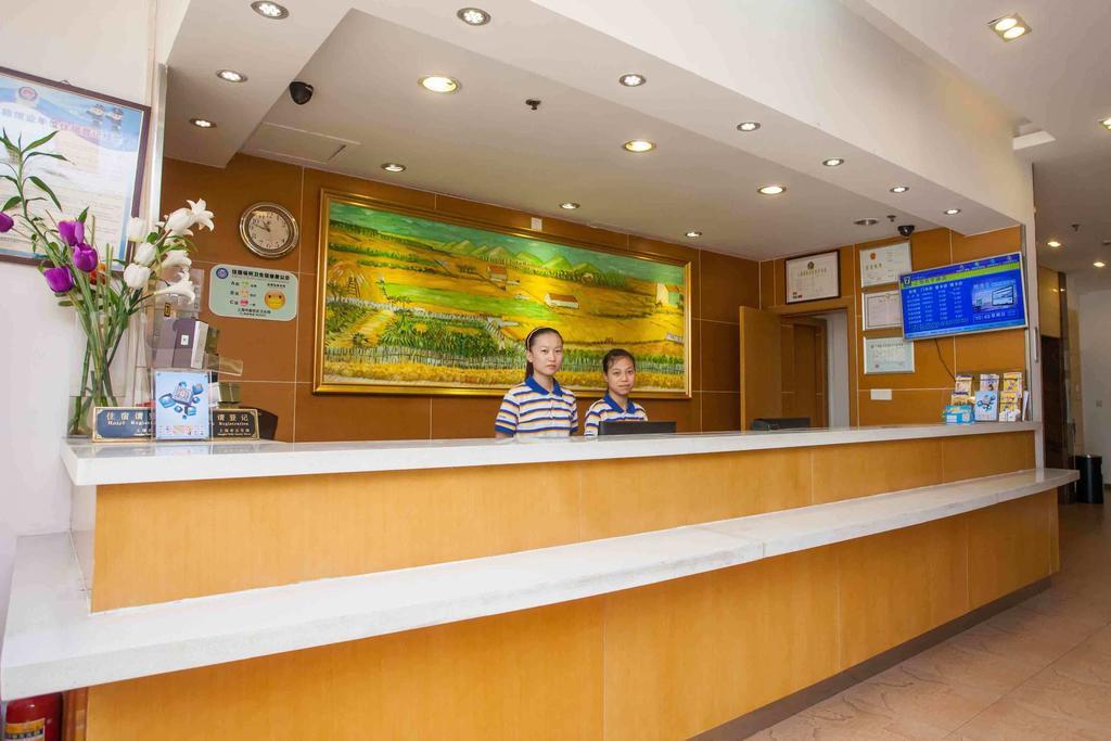 7Days Inn Dali Ancient Town Dali (Yunnan) Chambre photo