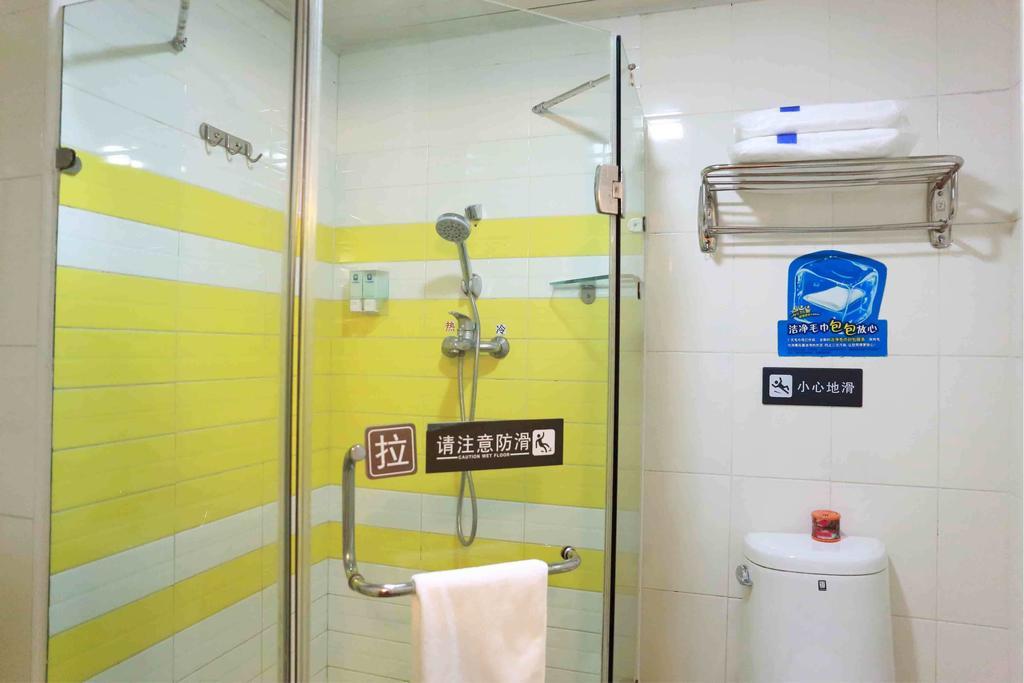 7Days Inn Dali Ancient Town Dali (Yunnan) Chambre photo
